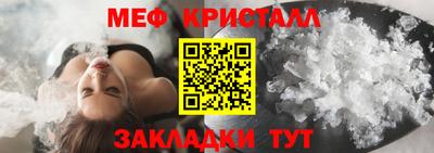 гидропоника Бугуруслан