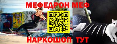 кокс Будённовск