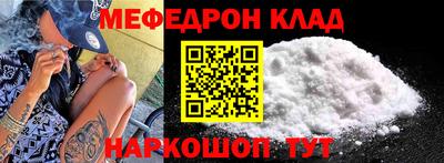 кокс Будённовск