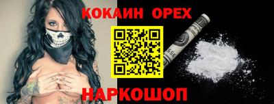 винт Бузулук