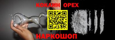 винт Бузулук
