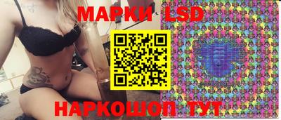 винт Бузулук