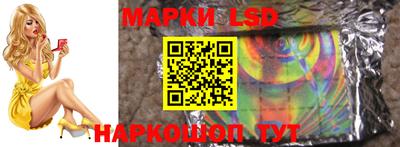 кокс Будённовск