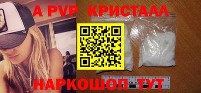 кокс Будённовск