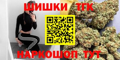 гидропоника Бугуруслан