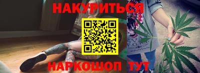 кокс Будённовск
