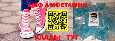 кокс Будённовск
