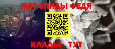 винт Бузулук