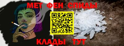 гидропоника Бугуруслан