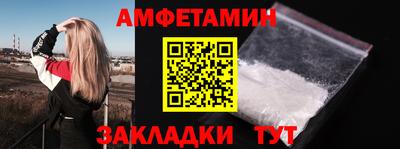 кокс Будённовск