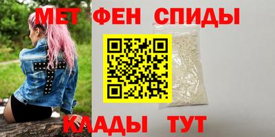 кокс Будённовск