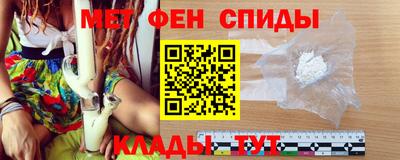 винт Бузулук