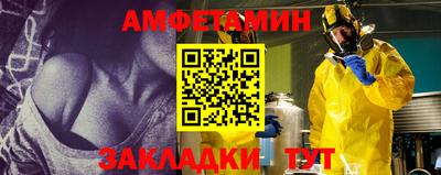 гидропоника Бугуруслан