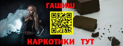 винт Бузулук