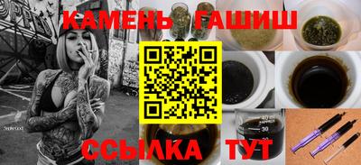 винт Бузулук