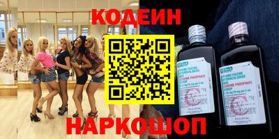 гидропоника Бугуруслан