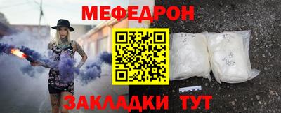 винт Бузулук
