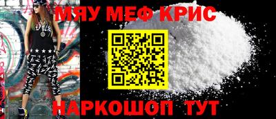 винт Бузулук